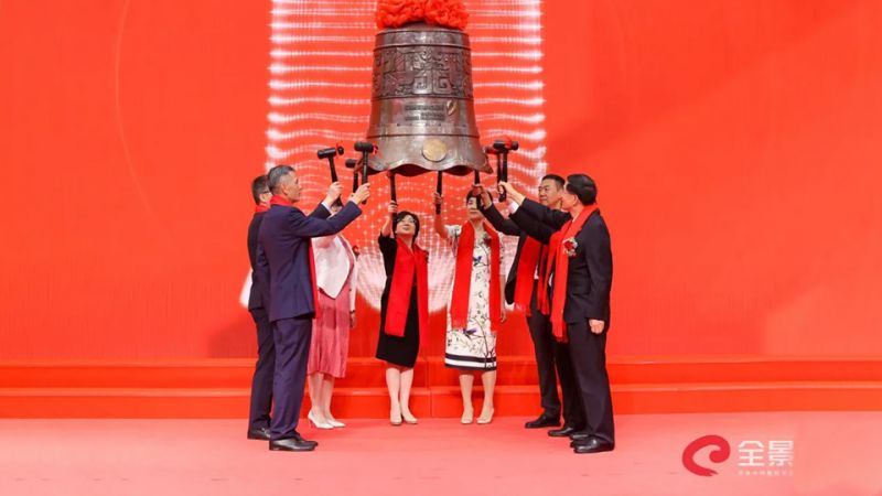 奥美电池药业成功登陆深圳证券交易所